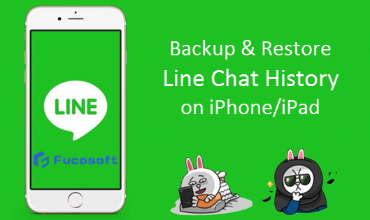 iphone line backup restore